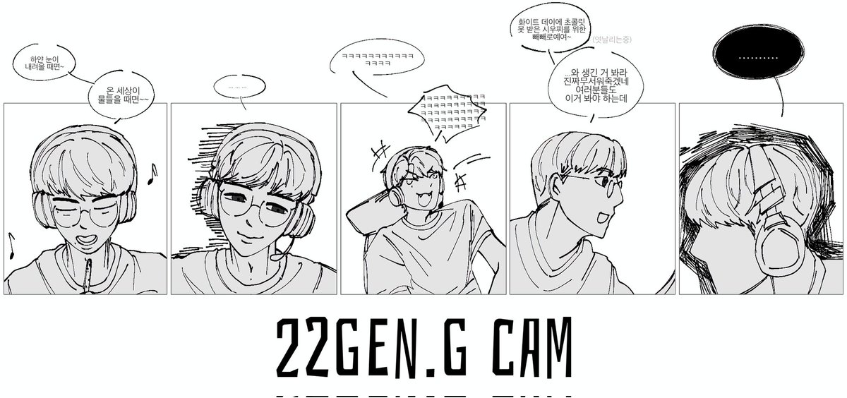 sugarhigh_11's tweet photo. 낭만은 없다 화이트데이 도넛츄러스
#22gen #Doran #Peanut #Chovy #Ruler #Lehends https://t.co/r0CiXIlb6E