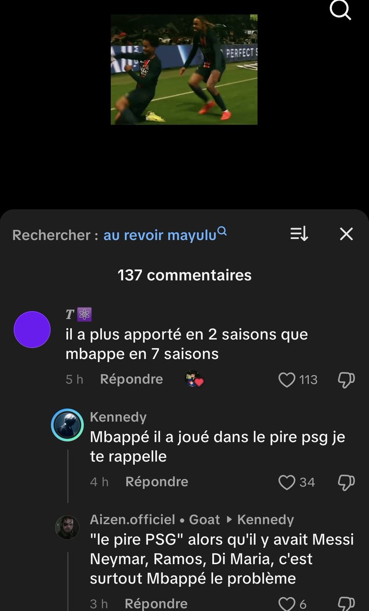 Amougoueur tweet media