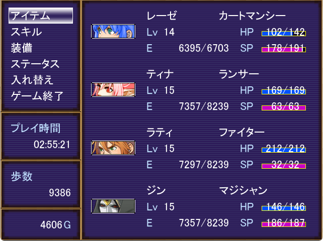 場末の六芒星 tweet media