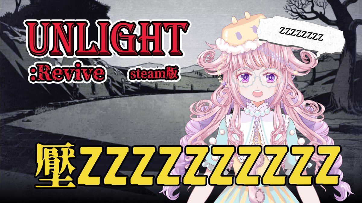 電話詅☎️Vtuber tweet media