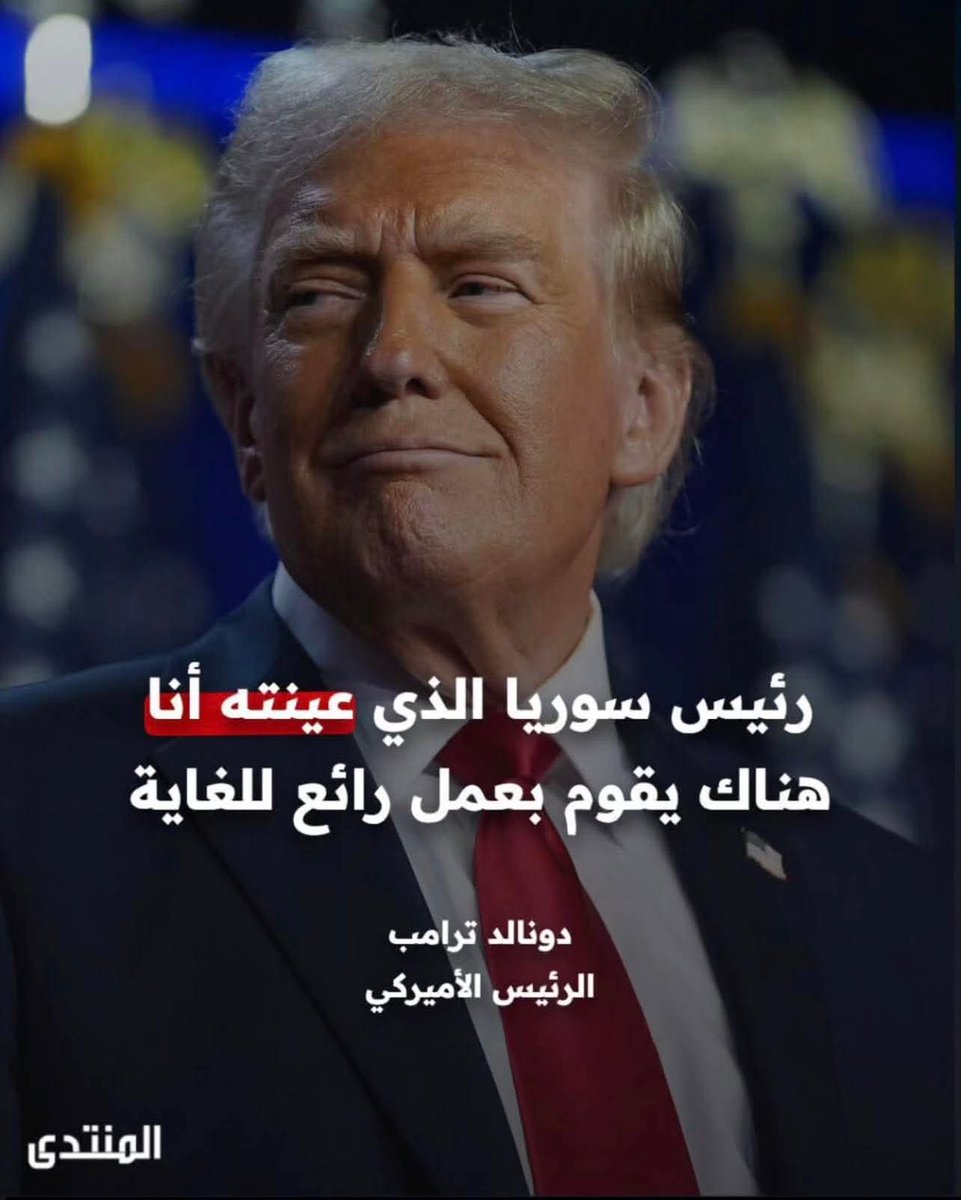 فارس tweet media