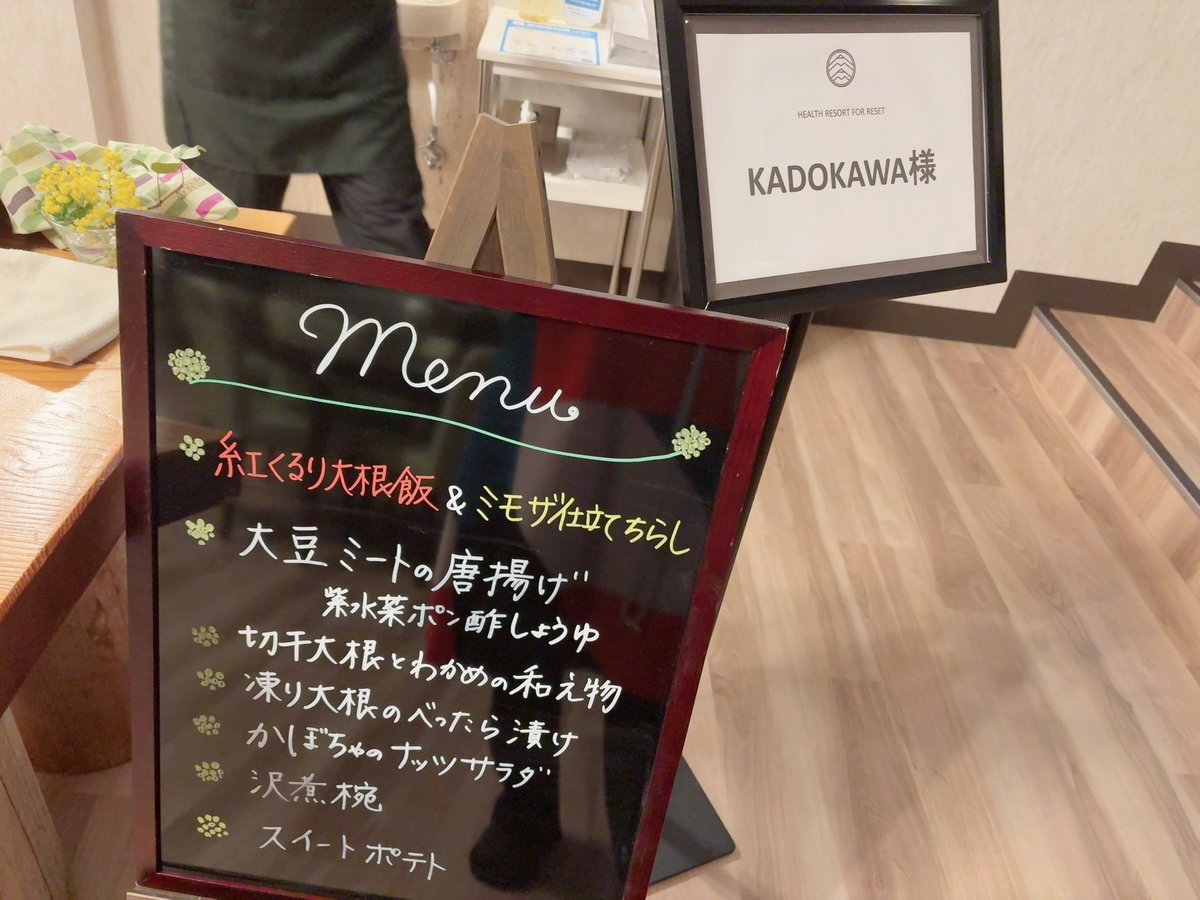 三浦さやか｜おしゃべり起業の先生 tweet media