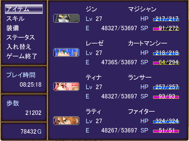 場末の六芒星 tweet media