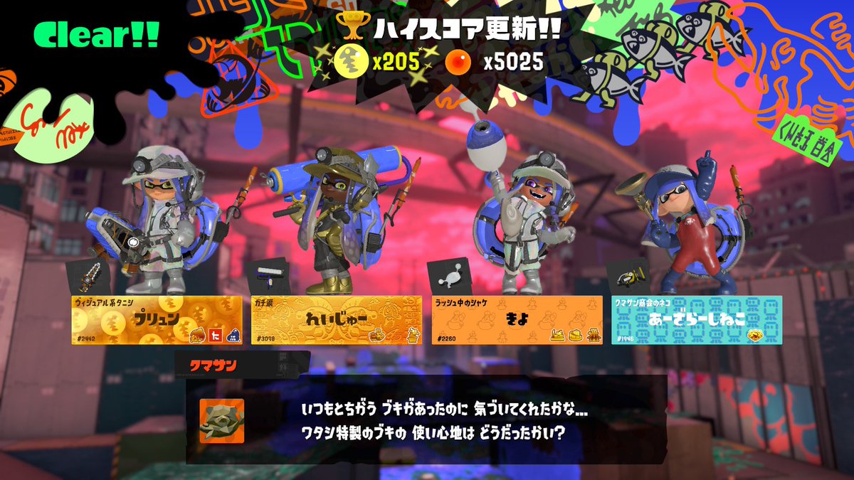 ぽぽ tweet media