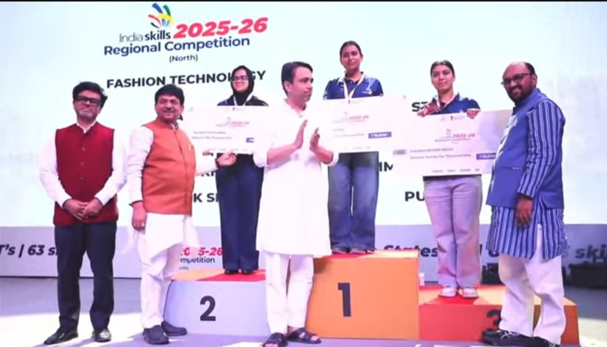 AMHSSC : Apparel Made-Ups & Home Furnishing SSC tweet media