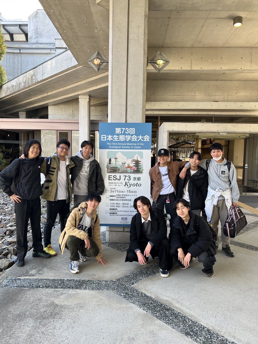 観音崎生物調査チームNEO tweet media