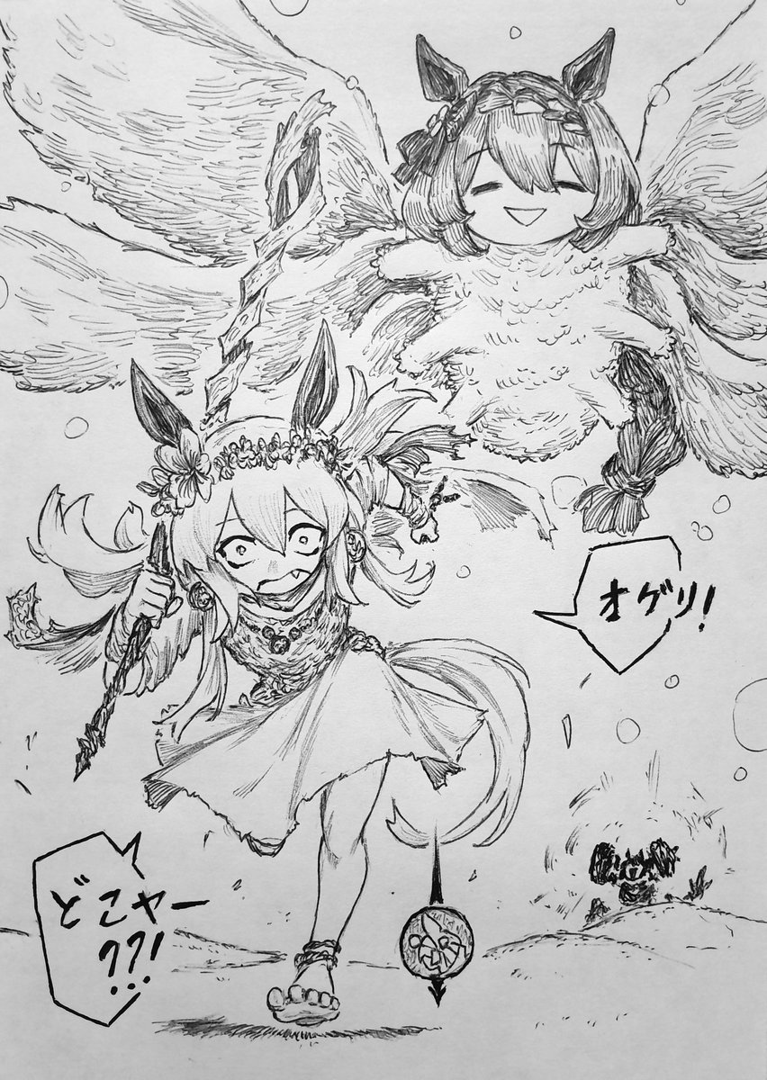 Chronozbergh☕ tweet media