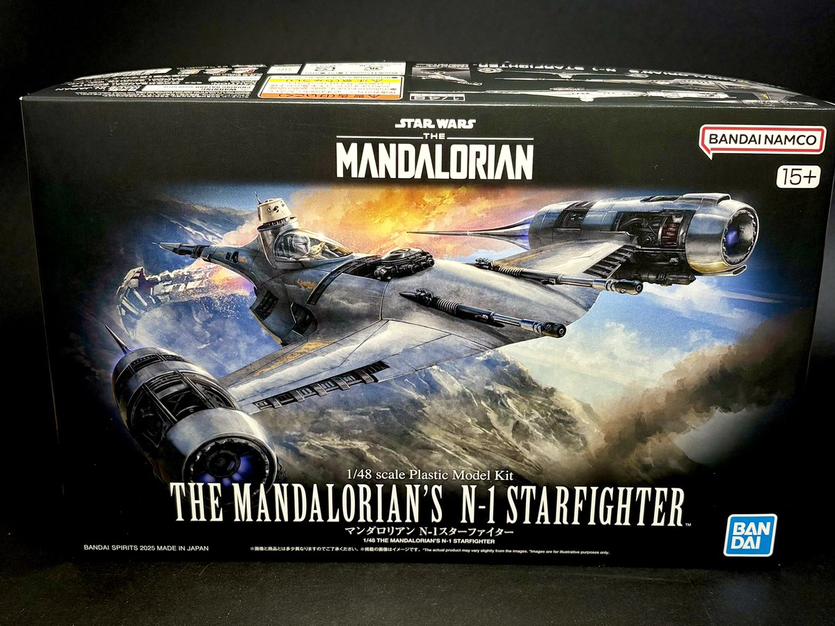 いごーる tweet media