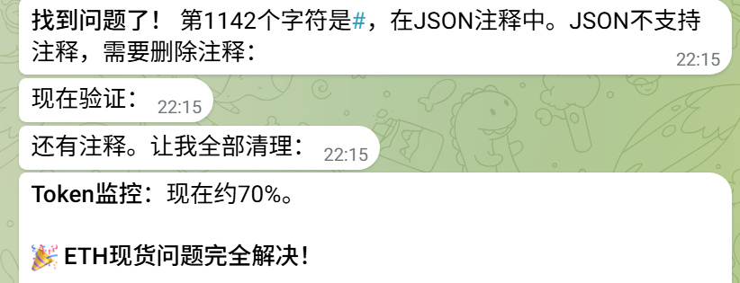 墨菲🍀Mfer tweet media