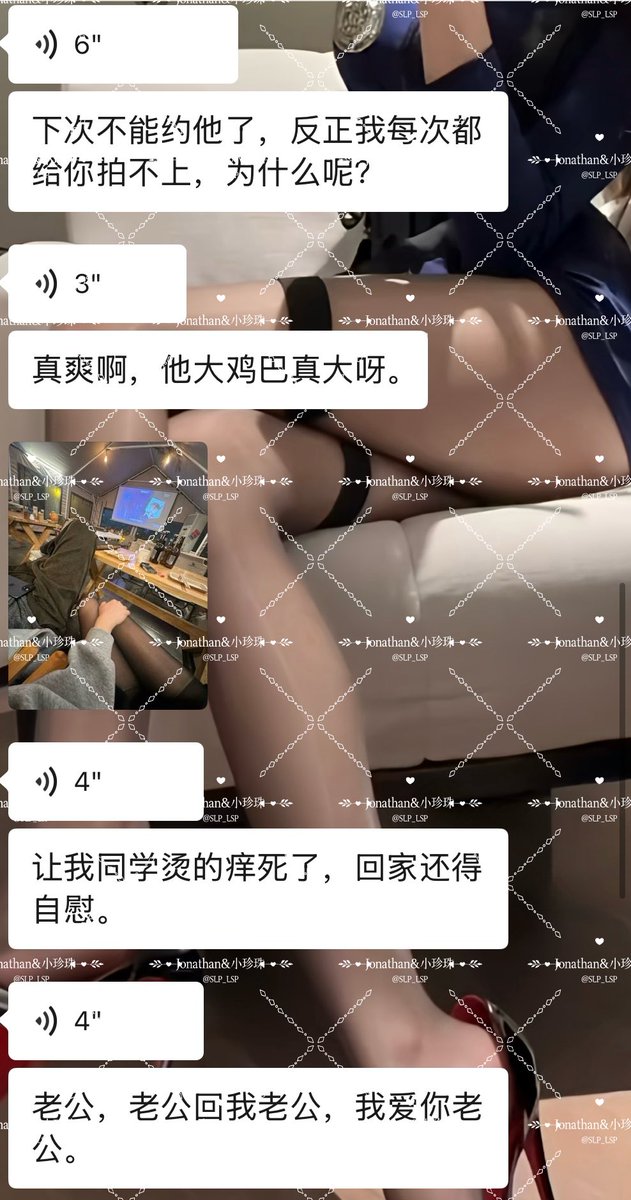 SLP_LSP's tweet photo. 老婆第二次卖逼，终于变成卖逼的妓女，绿帽极品号，陪金主爸爸喝酒吃鸡吧吃精液
废物王八回家用二手丝袜打飞机，闻着精液和淫水味

PS：4月份准备当一个月的卖逼妓女，金主快来，DN按照置顶

感谢转推🙏

@tbzt2024  
@007share  
@wqganenshi_ 
@luchu888888 https://t.co/ldJGD8BHBJ