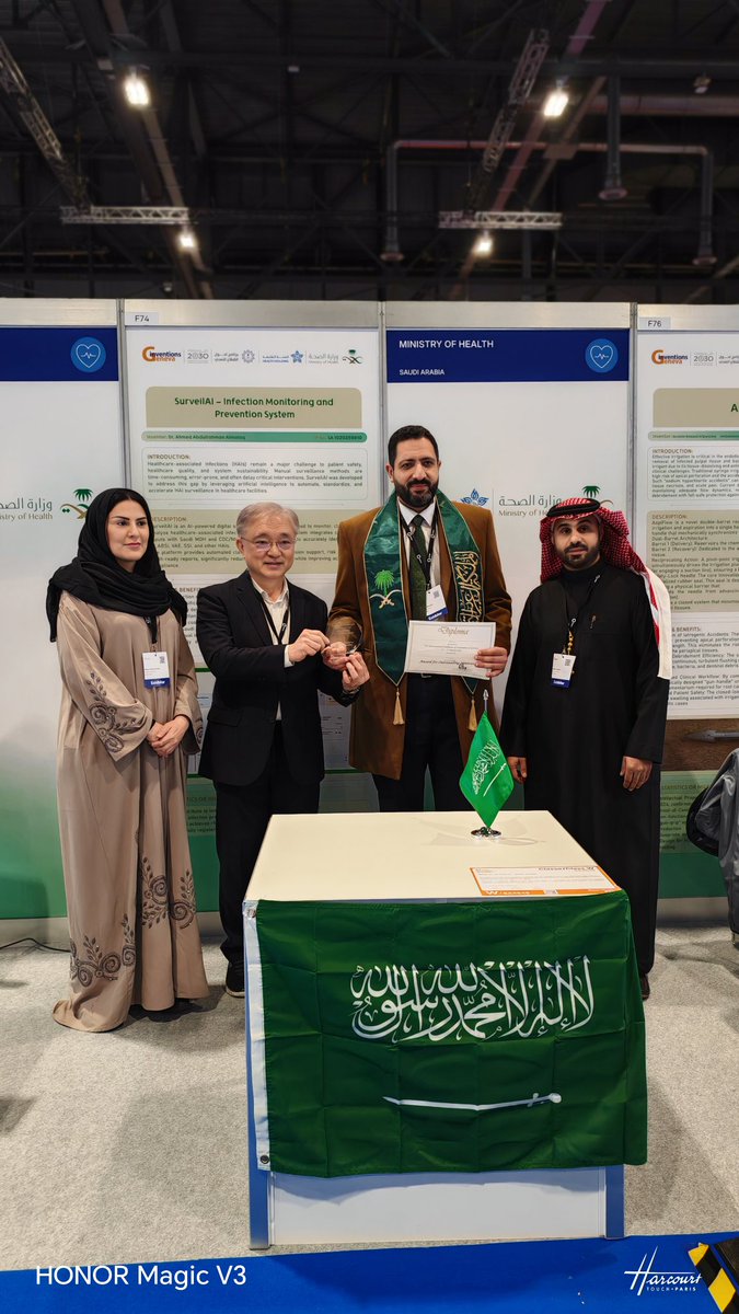 أحمد الملق tweet media