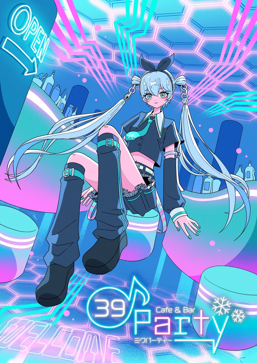 Cafe&Bar 39Ꮲarty* tweet media