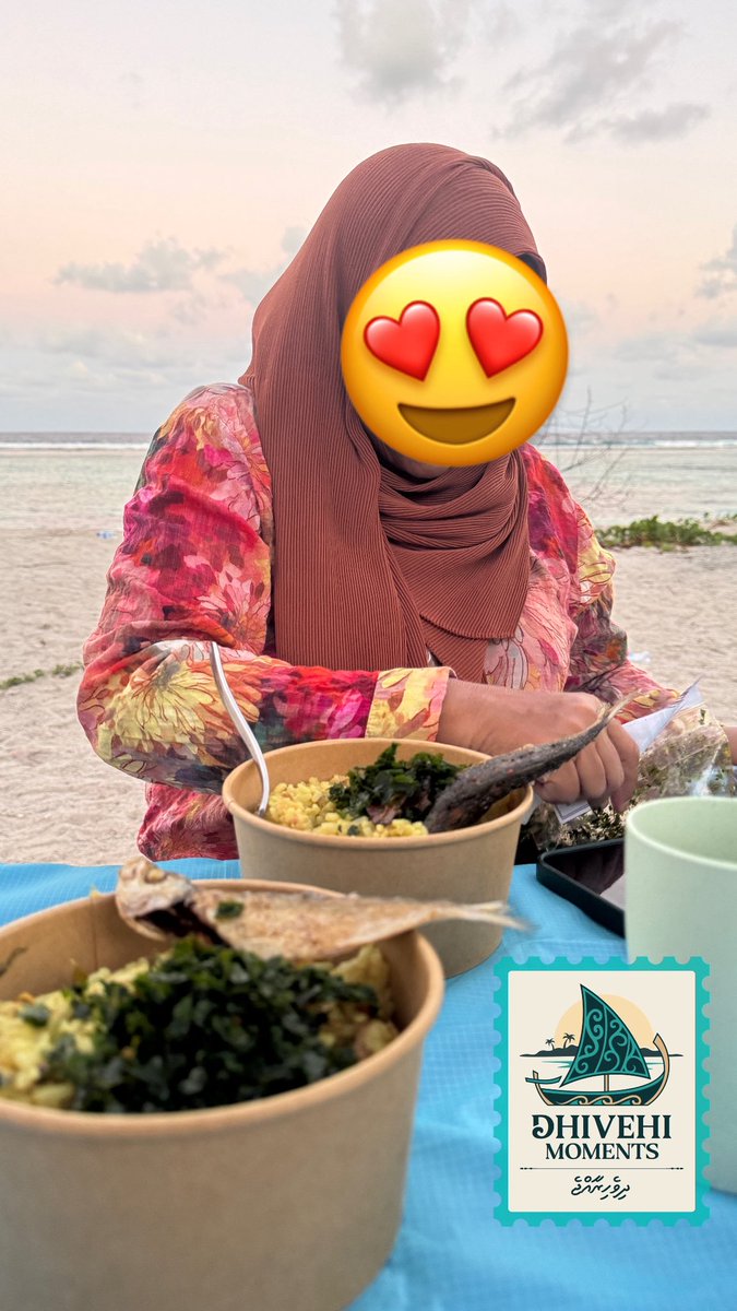 Sunset, iftar, and mama bear 🌙 Blessed and grateful. #DhivehiMoments <a href="/dhivehinsurance/">Dhivehi Insurance</a> #DhivehiInsurance