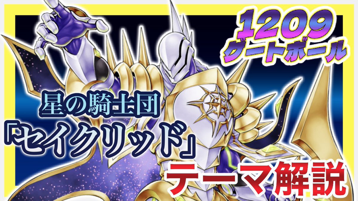 コモス@Mush pros tweet media