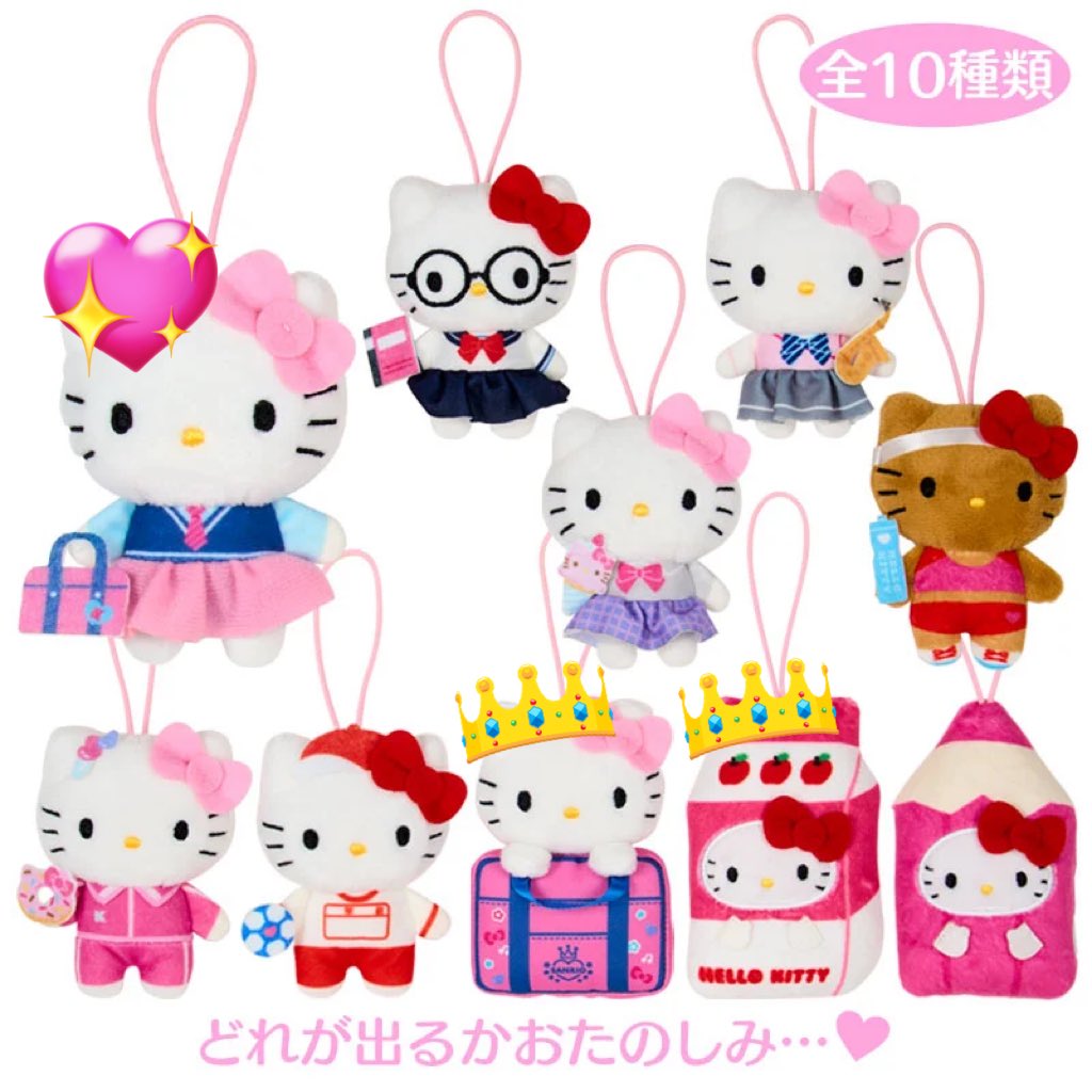 さかな tweet media