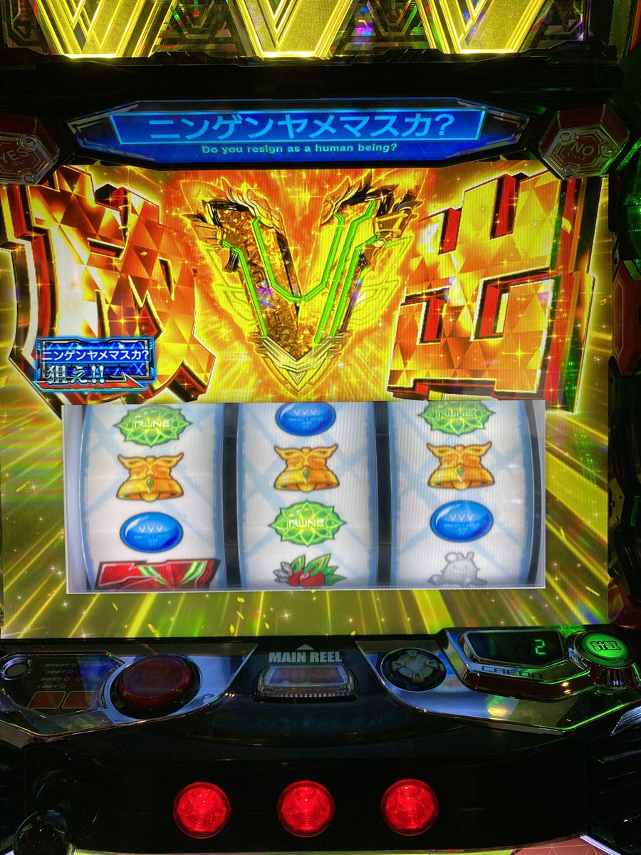 ぱちすろ凪くん tweet media