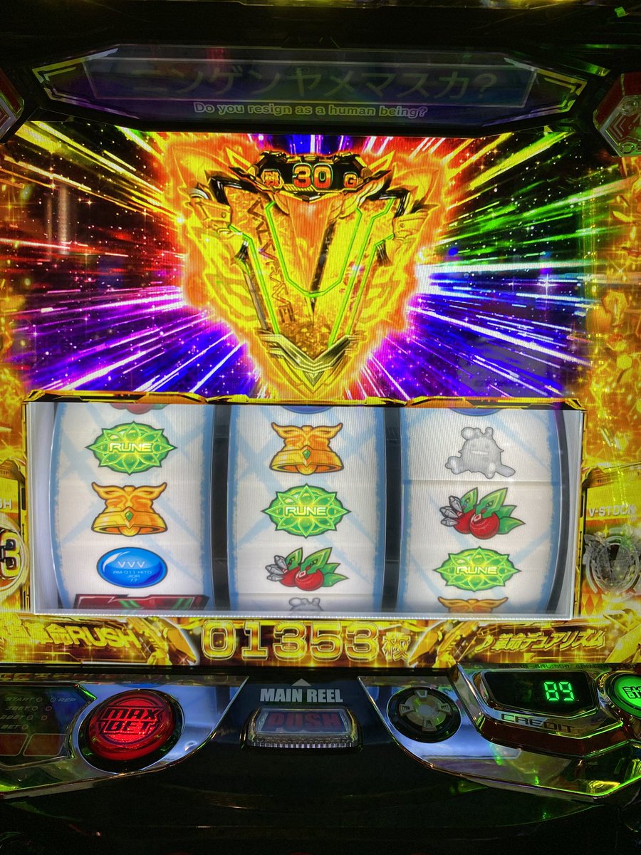 ぱちすろ凪くん tweet media