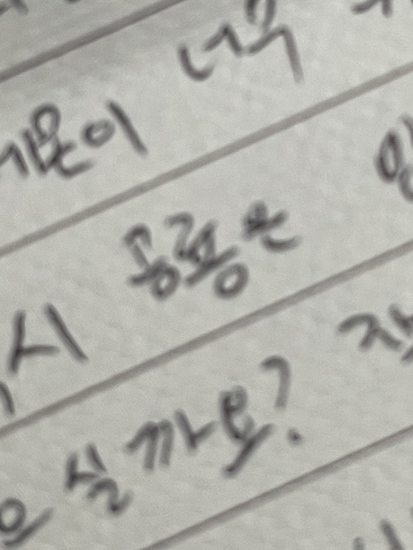 호럴로의 뜨개하는 집 tweet media