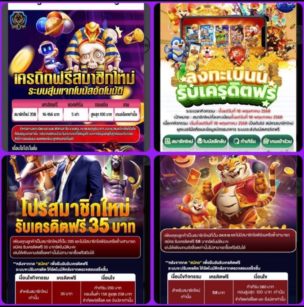 knkphl338917816's tweet photo. #เครดิตฟรีกดรับเอง ‼️
🍀สมัครโหลดแอป-เครดิตฟรี 🧧
669s2 ฟรี 39
> https://t.co/044ACIqRpO
239com ฟรี 39
> https://t.co/5TZZOrhOWM
M358 ฟรี 188
> https://t.co/lf8njRklVl
KC9 ฟรี 199
> https://t.co/nTpoaNTMe7
PXJ ฟรี 188
> https://t.co/RFOByNLXNy
#M358 #KC9 #PXJ #669s #239com https://t.co/RMe5cHvAuZ
