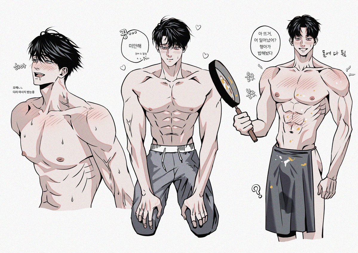 인샤 ɪɴsʏᴀ tweet media