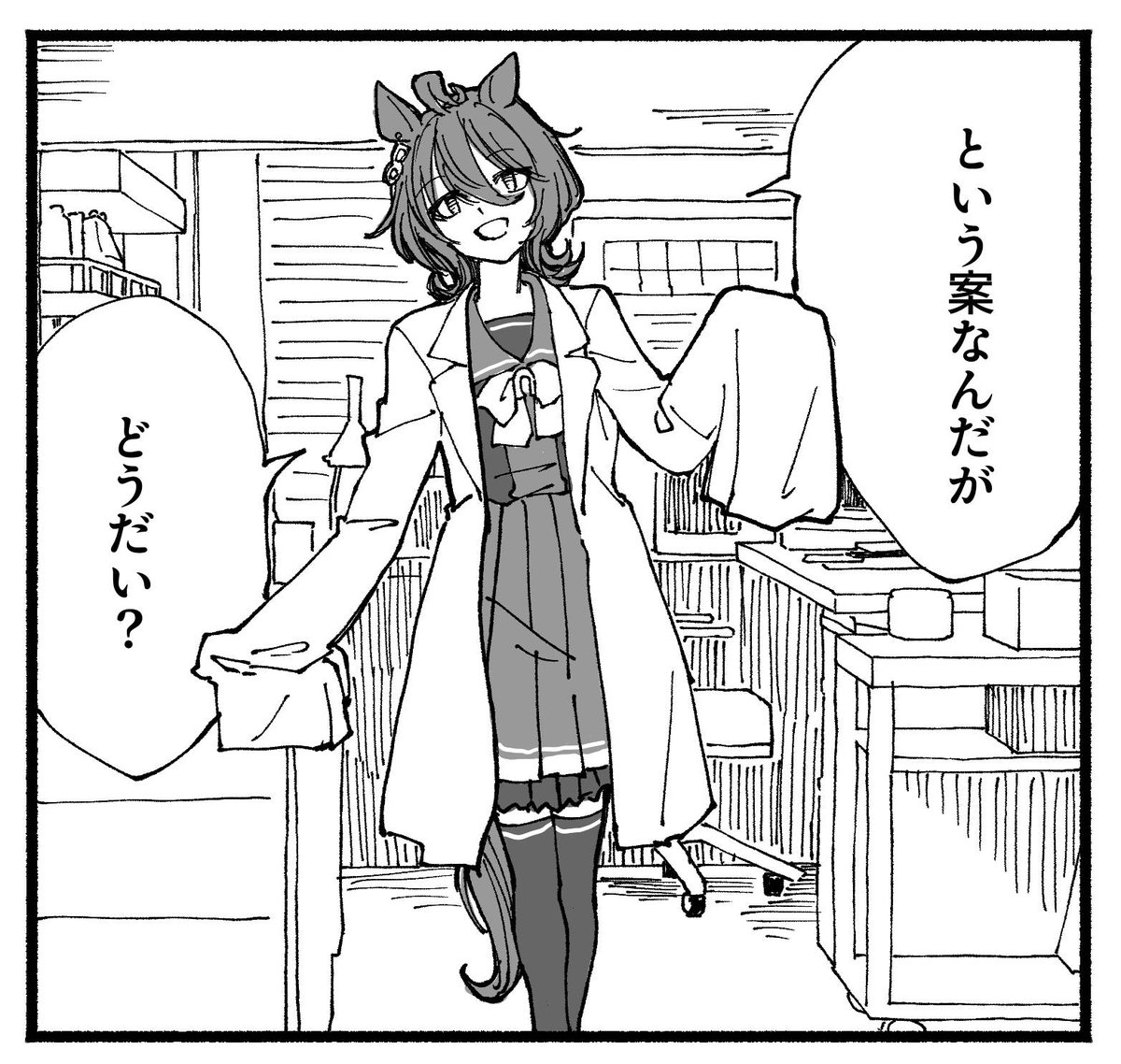 乾燥/canthor Comms: Open tweet media