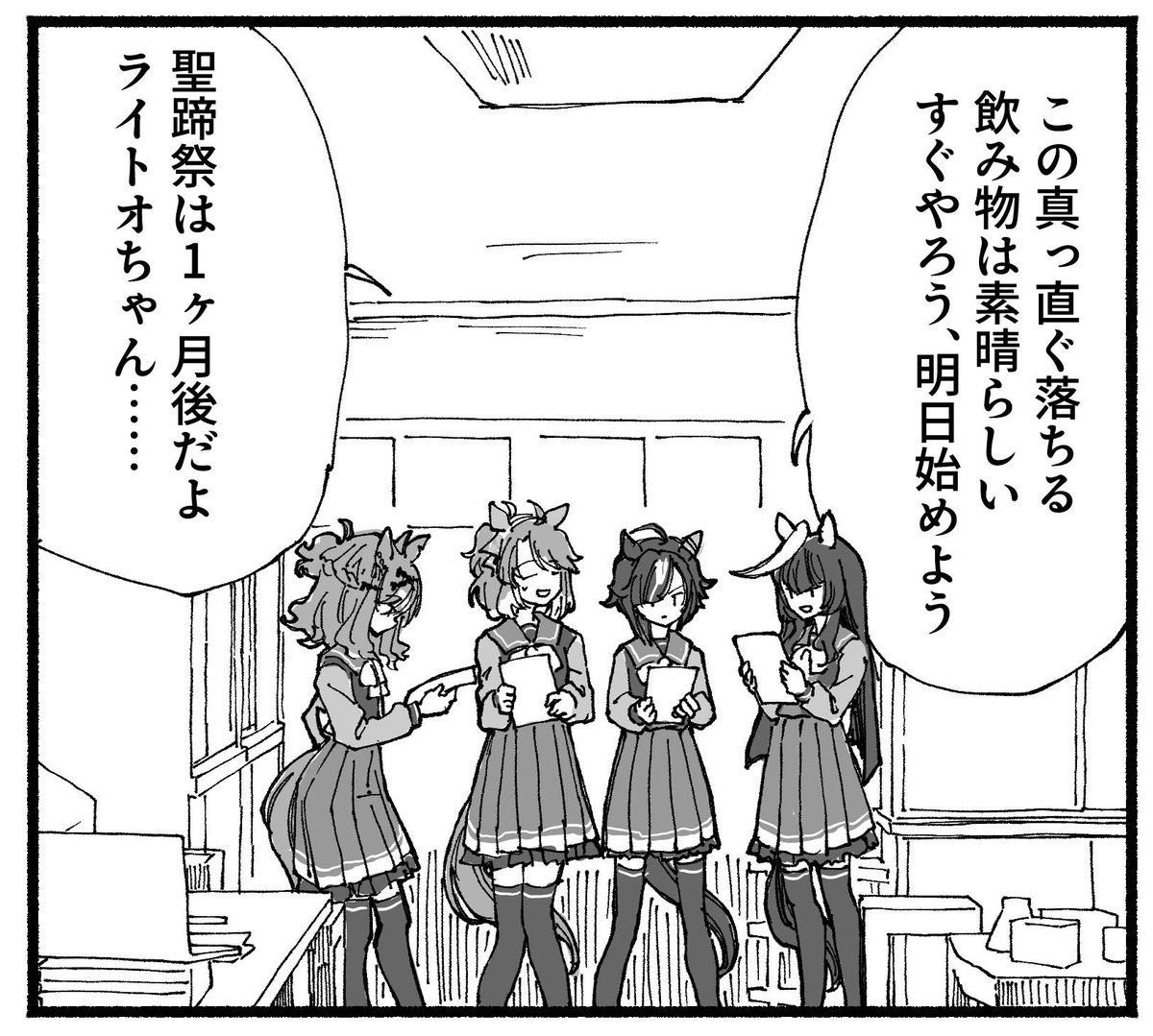 乾燥/canthor Comms: Open tweet media