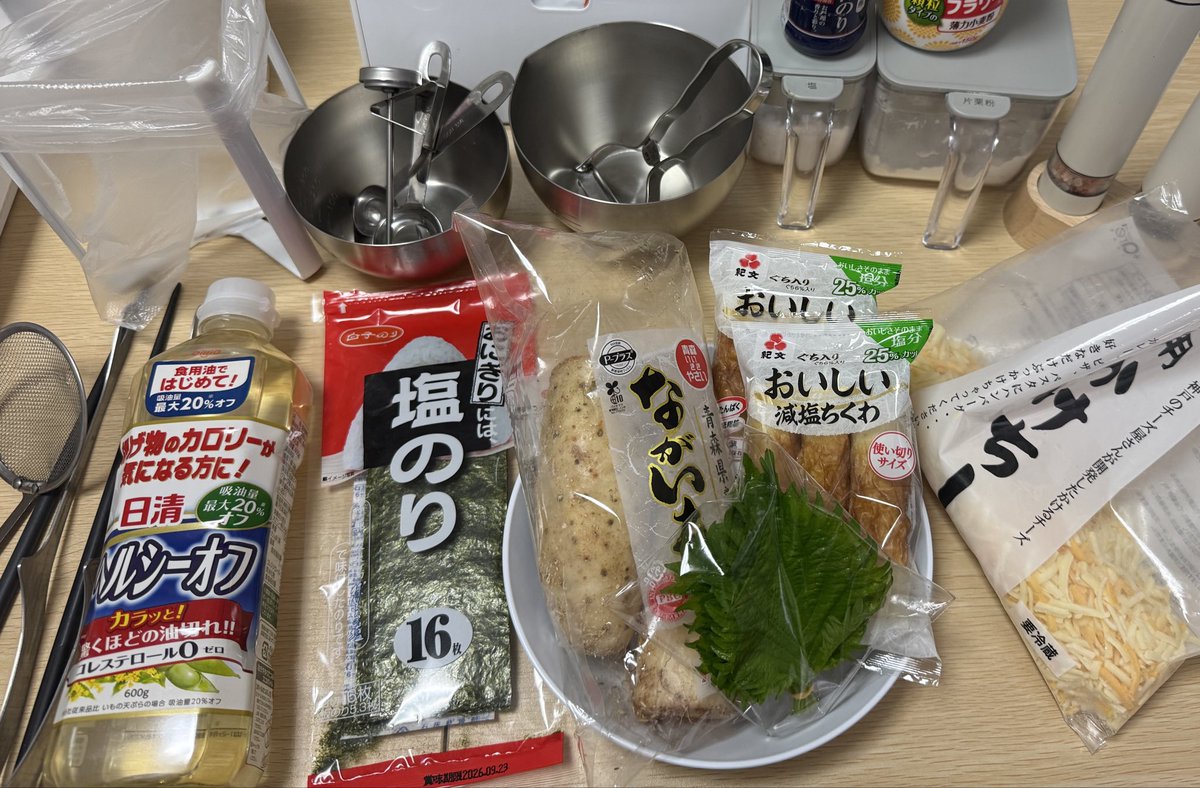 腰乃@9/30最新話配信滅法矢鱈と弱気にキス tweet media