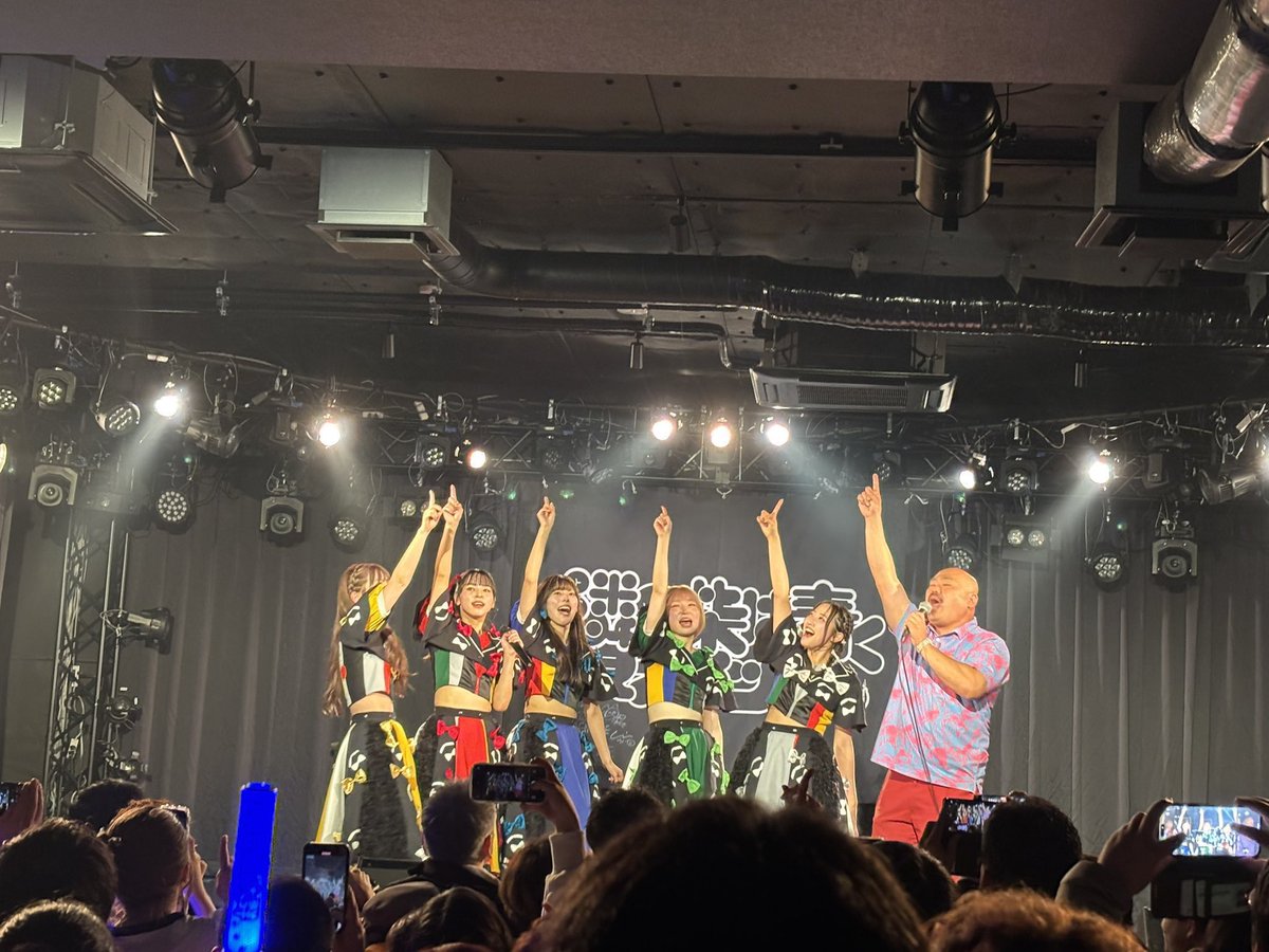 Jun_Reef_Star13's tweet photo. #モンスターズツアー が開幕し
約2年10ヶ月が経ちましたね🏤
当時の豆柴と都内某所が相乗効果で
成長する勇姿が懐かしいです🎤
今後もライブでの一体感を糧に7人
での新生 #豆柴再誕 が叶い大きな
目標を達成できるように
見守り続けます🐕🎖️
#豆柴の大群 #豆粒 #銘肌鏤骨 #再起 https://t.co/qGk3Ss6TRG