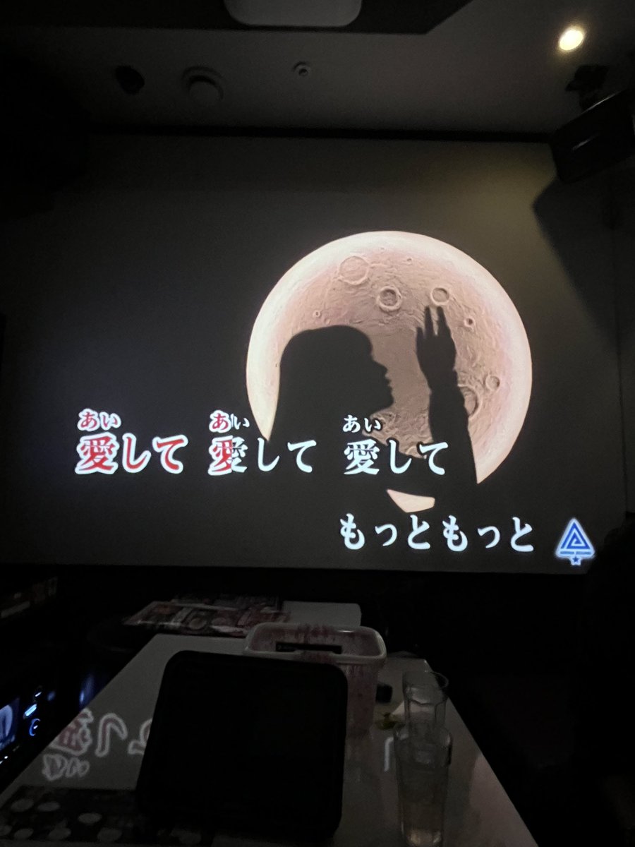 Shrimpy エビちゃん tweet media