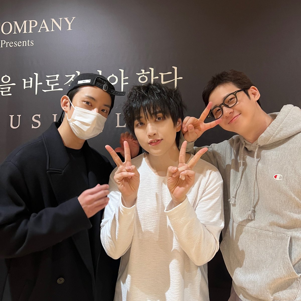 _B1A4OFFICIAL's tweet photo. 지금까지 #데스노트 #L 산들을 
사랑해주신 모든 관객 여러분께 감사드립니다.

Adieu Deul L https://t.co/JCCjjsQg0r