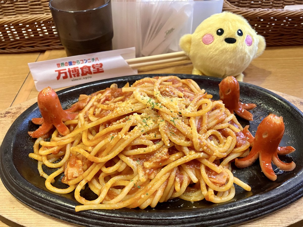 vanillaice2539's tweet photo. つぶであげ忘れた
万博食堂美味しかったー♪ https://t.co/MfwR9SSSMY