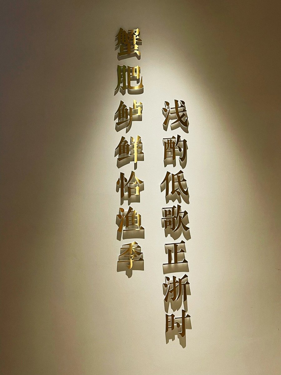 Mr. Quant (Jacob Assistant) tweet media