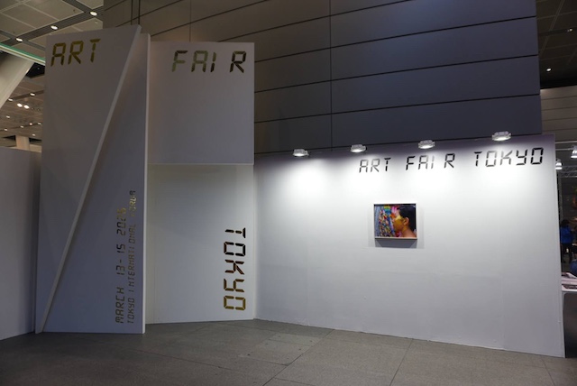 千代田区にある[東京国際フォーラム]で、展覧会「ART FAIR TOKYO 20」を鑑賞しました。

#アート探検 #アートコミュニケータ #美術館 #ギャラリー #展覧会 #アート #現代アート #古美術 #旅行 #散歩 #東京 #アートフェア #アートフェア東京 #artfairtokyo #AFT2026 #ArtFairTokyo20