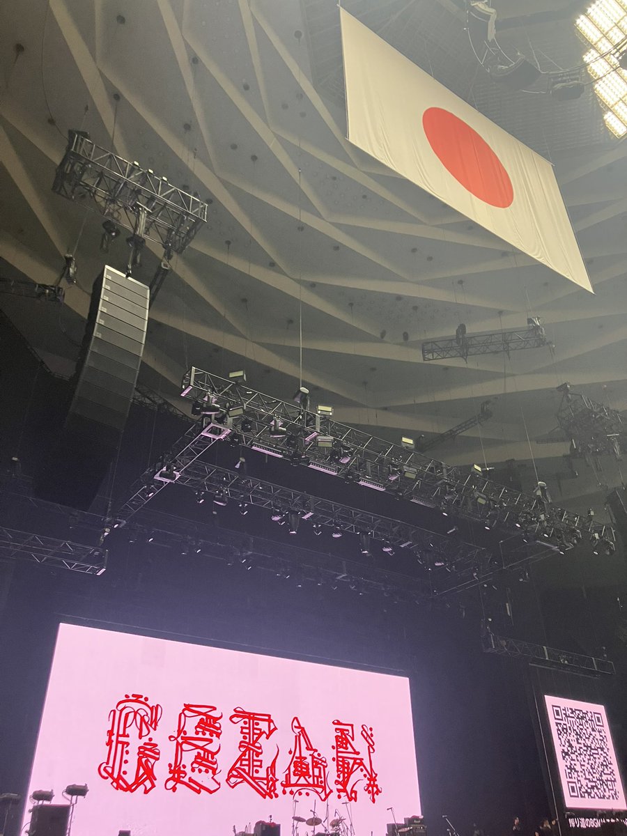 赤く染まった武道館にて
GEZANの音楽で浮遊旅行

とにかく楽しかった
うまく言葉にできないけど
いろんなものをもらった

そしてこの先にあるであろう
希望を信じて始めよう続けよう

#GEZAN