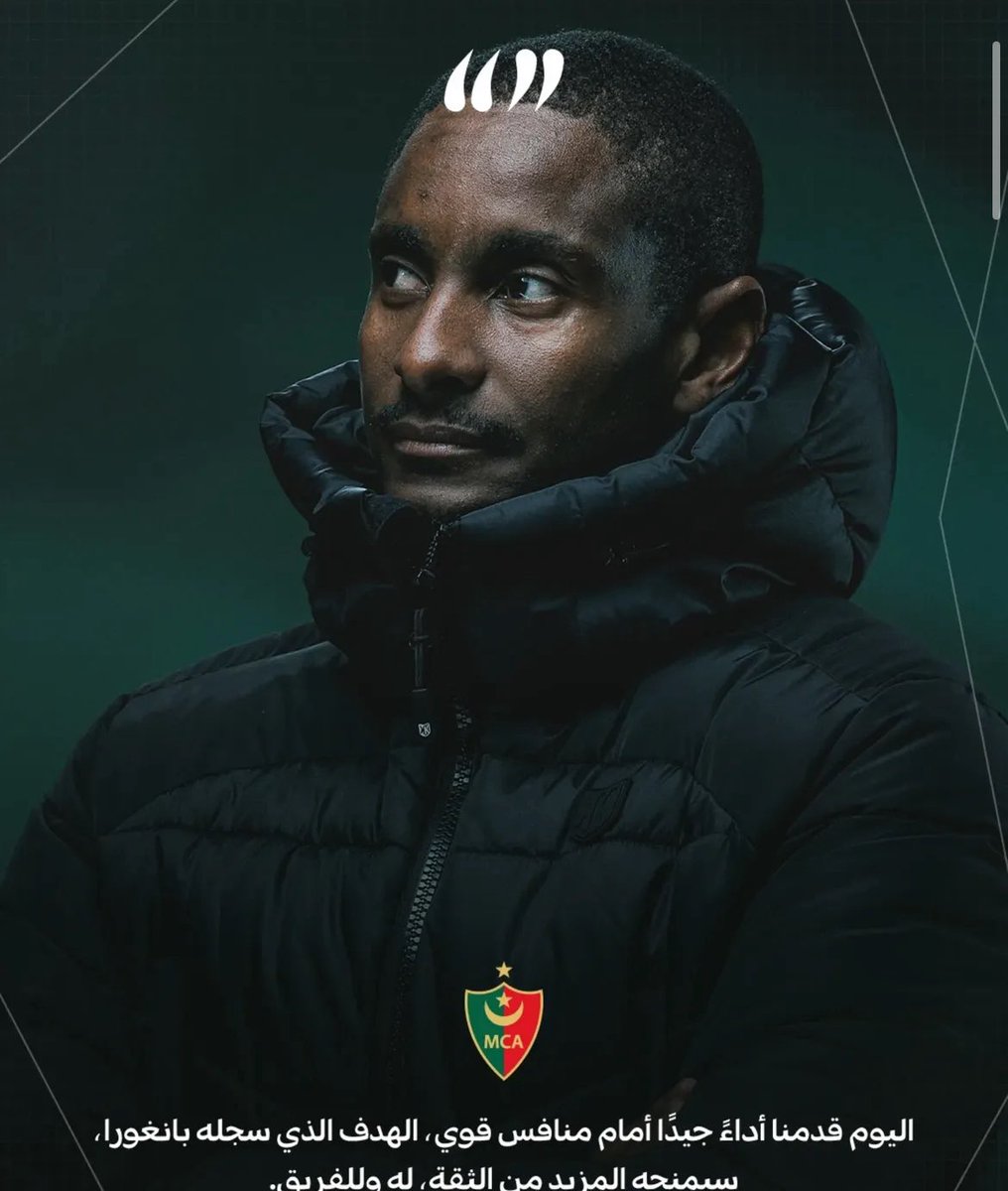 Football SA tweet media