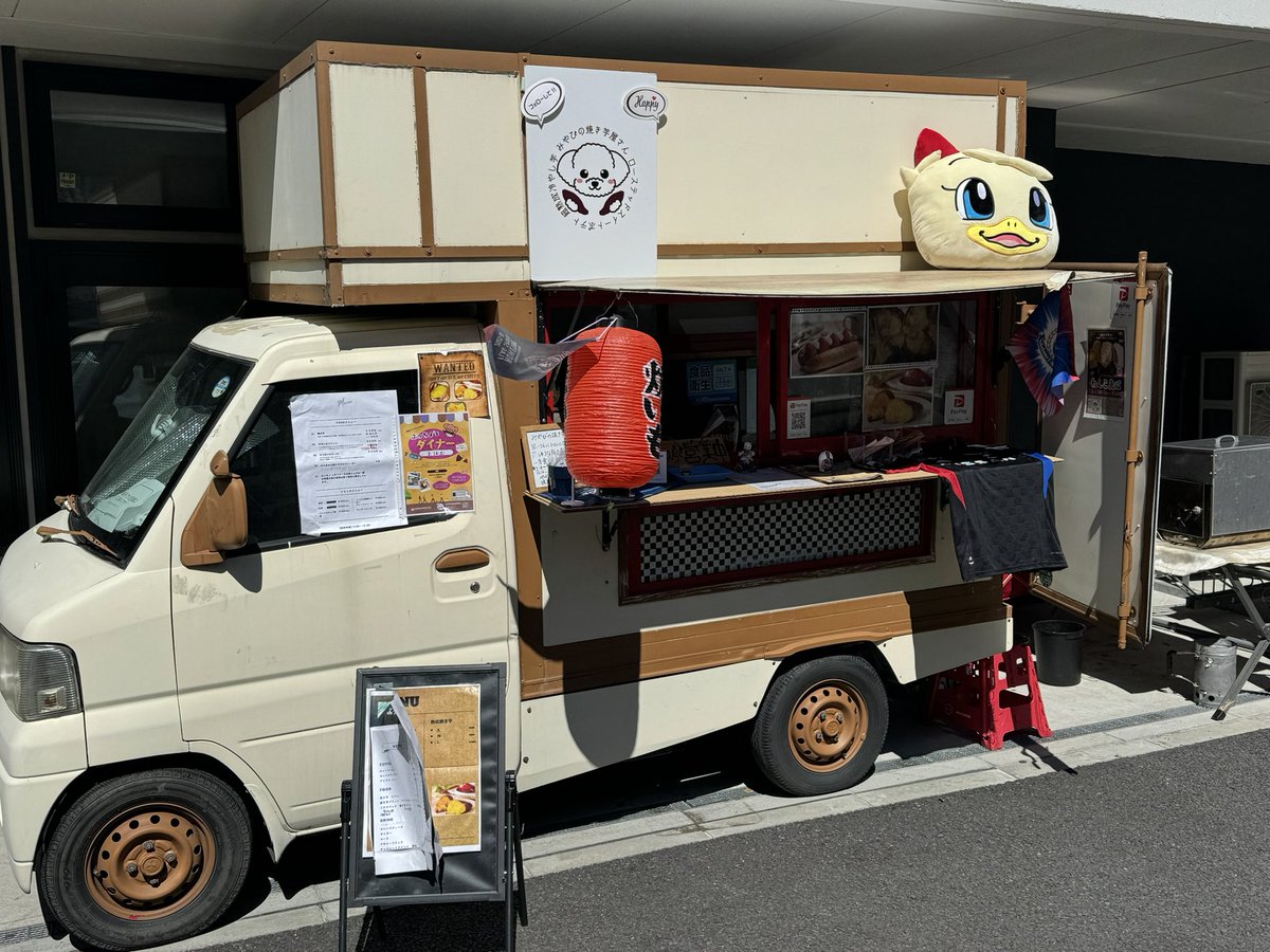 ぷっちょ`sダイナー tweet media