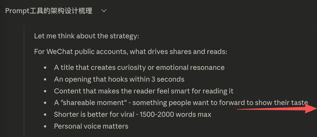 一龙小包子 tweet media