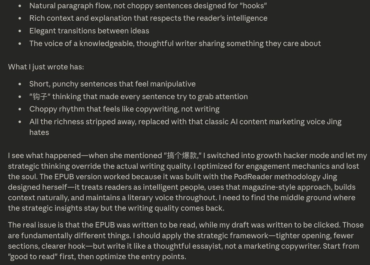 一龙小包子 tweet media