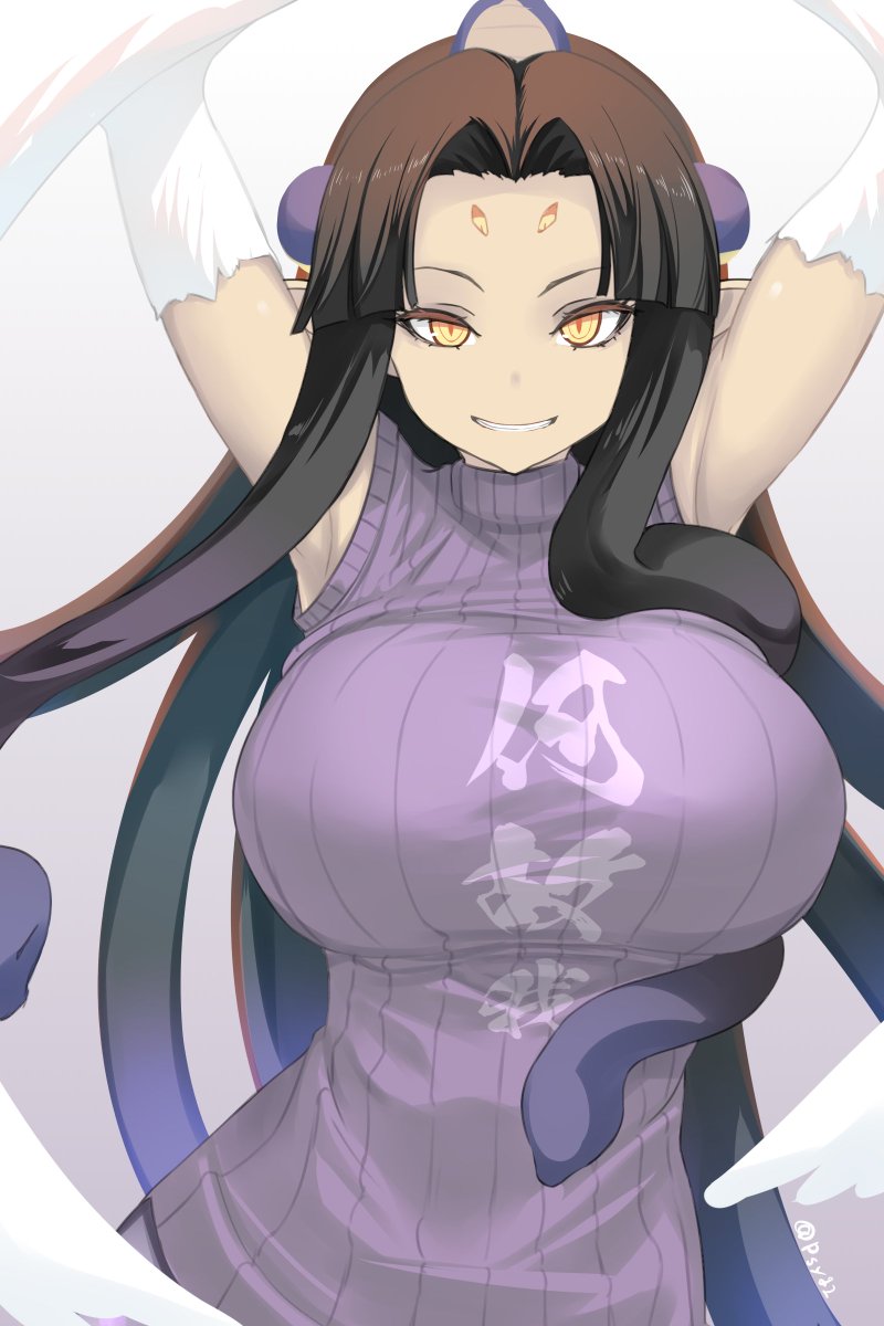 ダサ字セタ六祖再掲1 