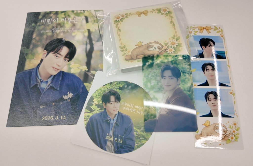 말벌🐝 tweet media