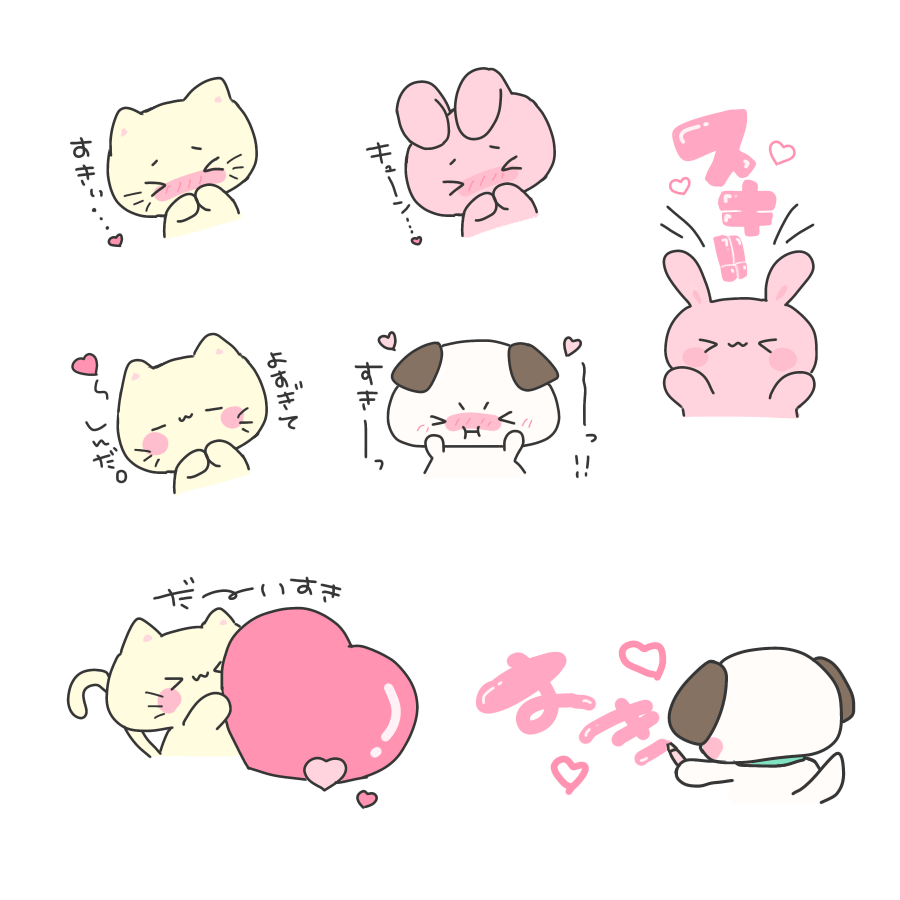 ふりそ🐨🆓 tweet media