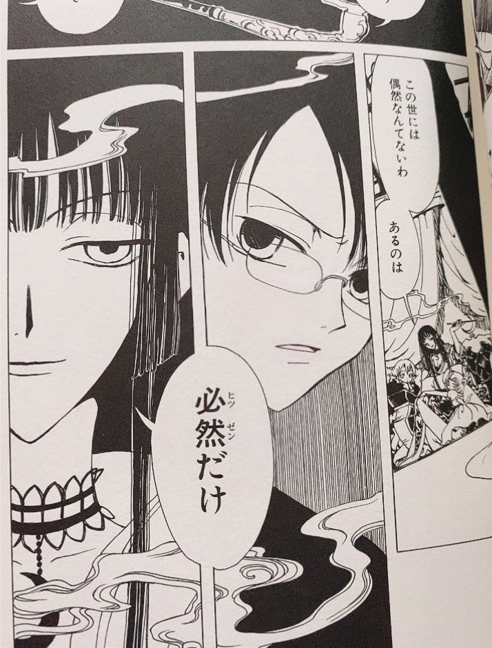 ポカキン tweet media