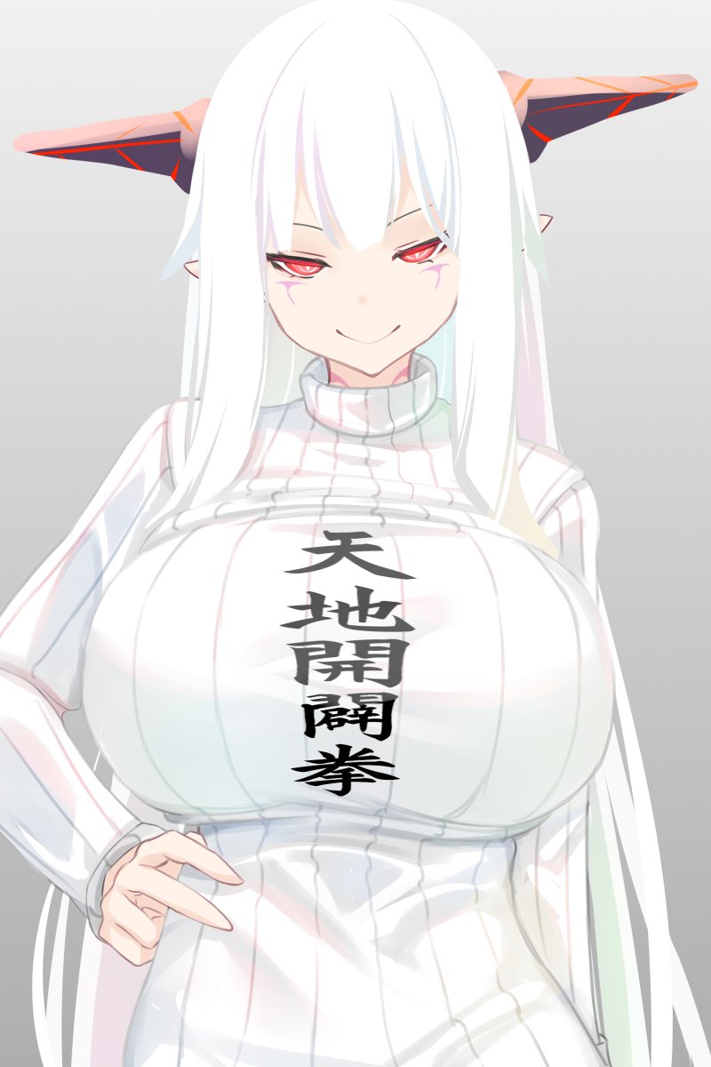 ダサ字セタ六祖再掲2 