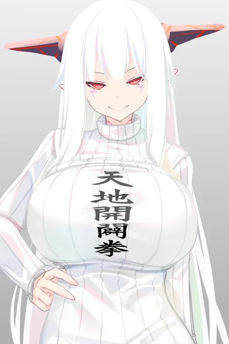 ダサ字セタ六祖再掲2