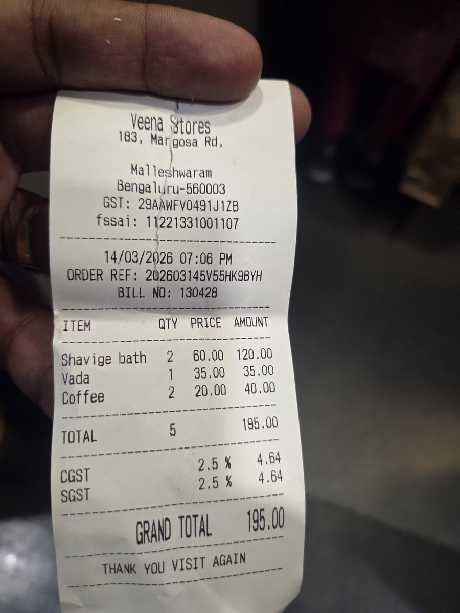 Ajay Rotti tweet media