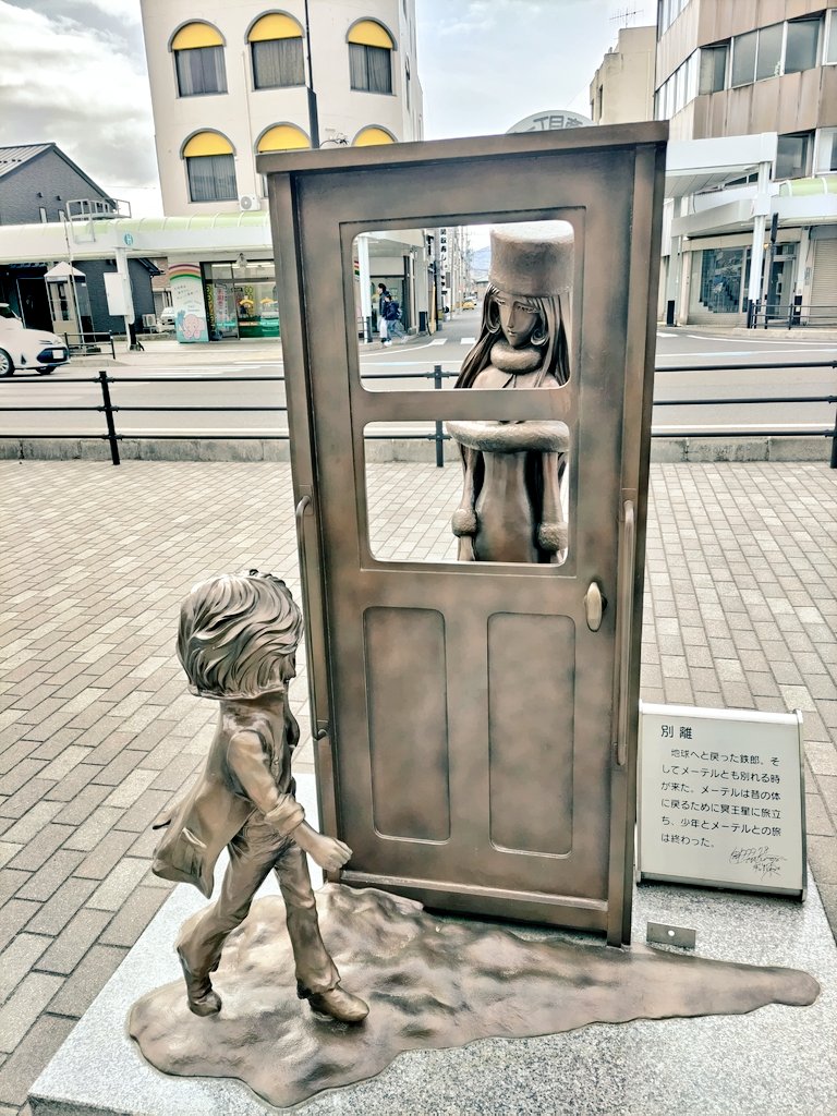 とろステーキ(byれげらが) tweet media