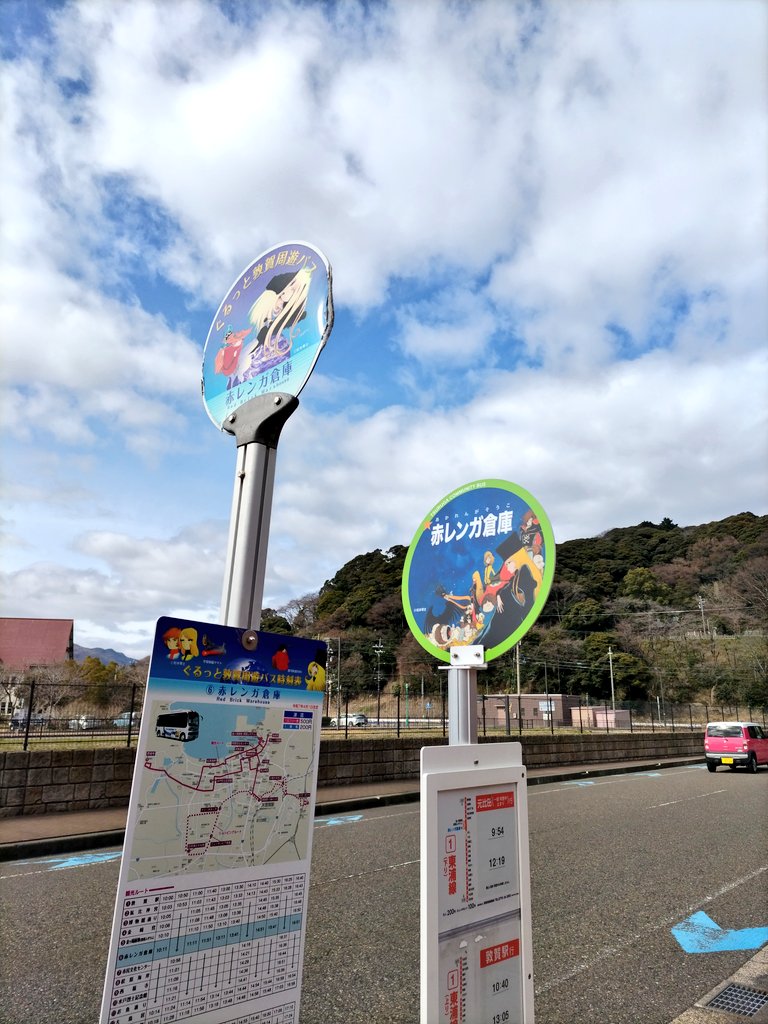 とろステーキ(byれげらが) tweet media