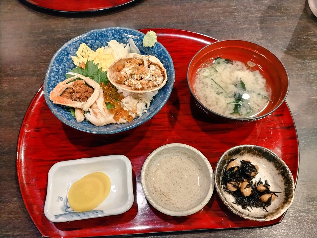 とろステーキ(byれげらが) tweet media