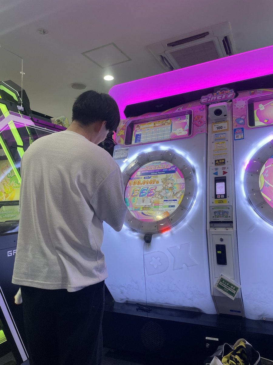 なるnaru tweet media