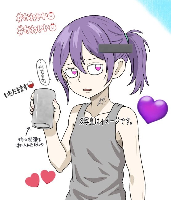 みぞれ♡北斗のザコ推し tweet media